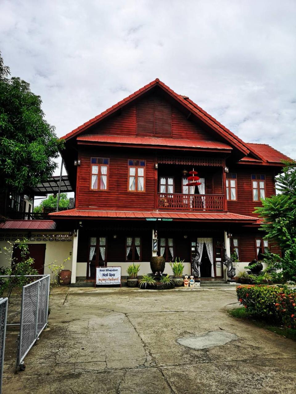 Baan Sithepaban Guesthouse 彭世洛 外观 照片